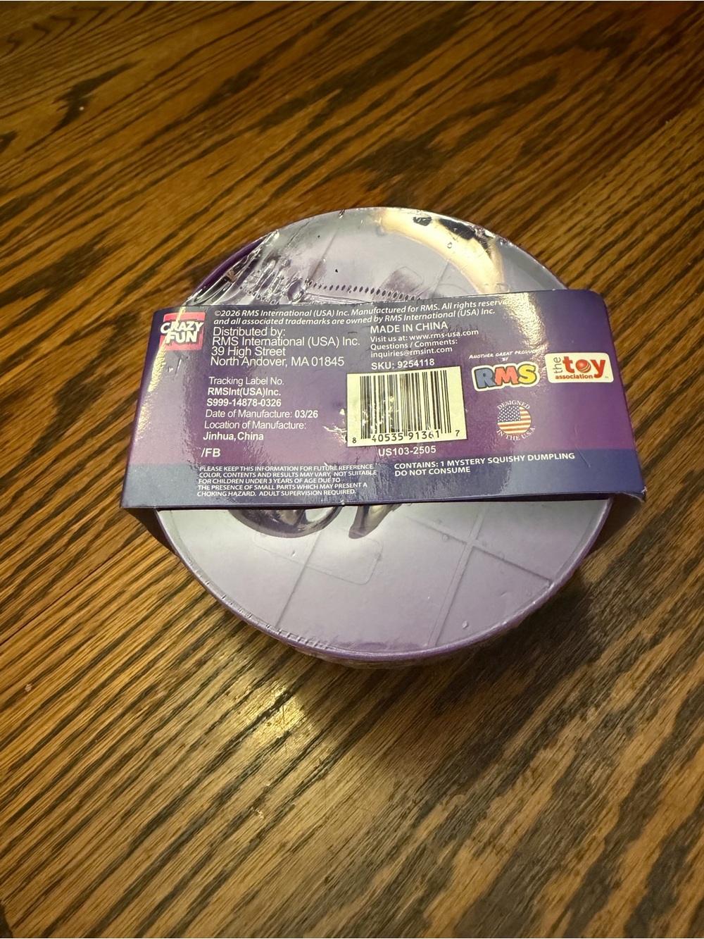 RMS Beauty Galaxy Mystery Dumpling Toy - Purple - Picture 4 of 4